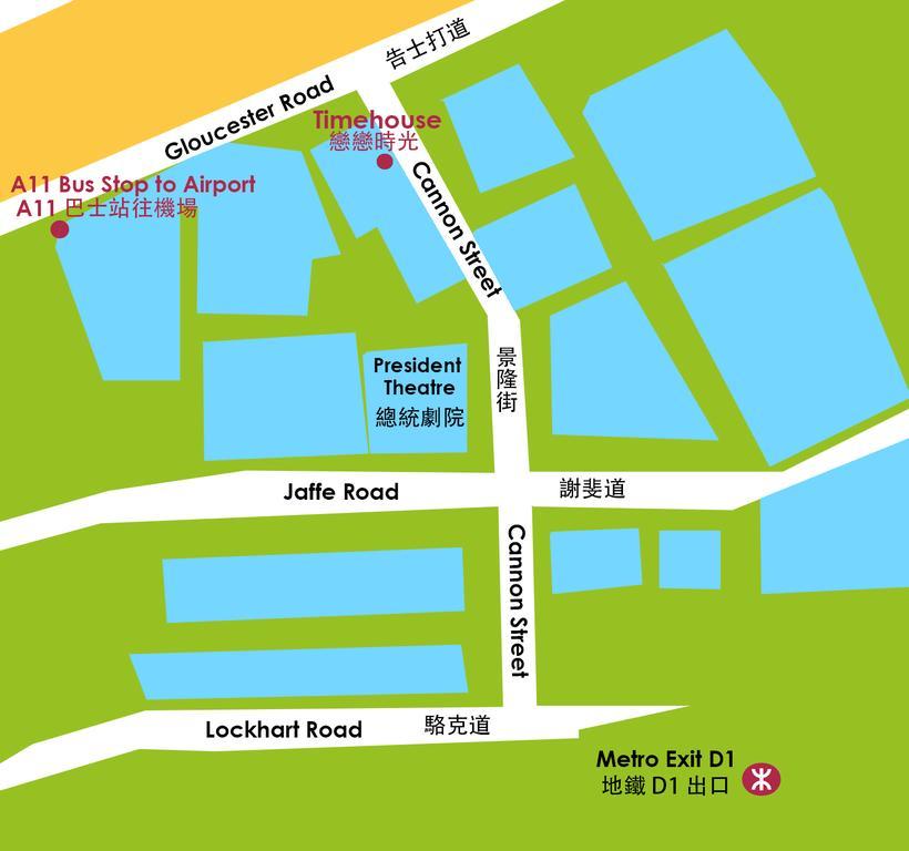 Timehouse Hong Kong Hostel Group Ngoại thất bức ảnh